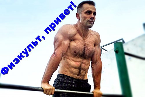 где отдохнуть на выходных