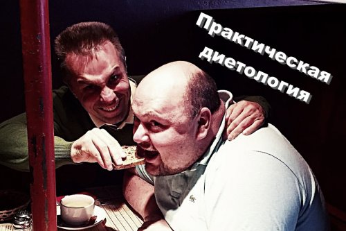 лучший фитнес тренер
