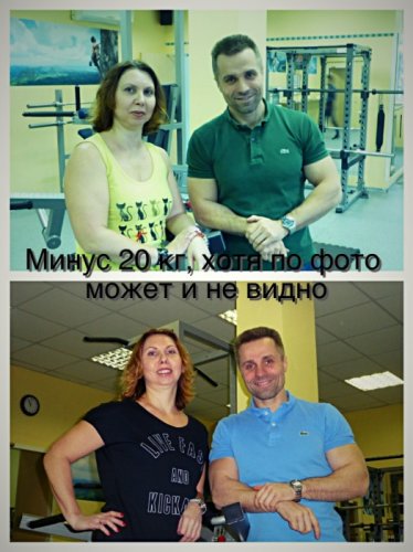 ем сладкое и худею