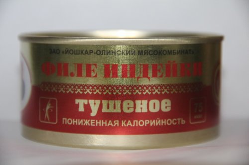как составить свой рацион питания чтобы похудеть как составить свой рацион питания чтобы похудеть