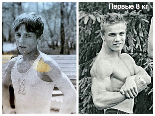 хардгейнер