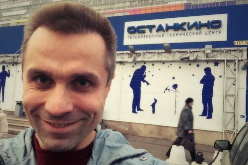 фитнес тренер москва