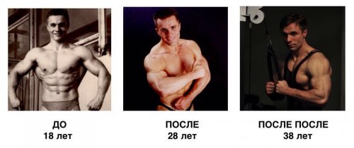 качки