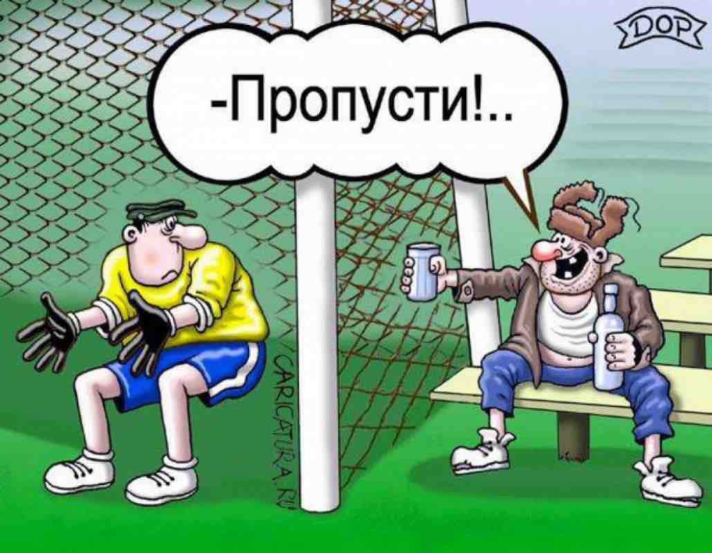 Как заставить себя заниматься спортом? – Онлайн-журнал Льва Гончарова о ЗОЖ  и вредных привычках.