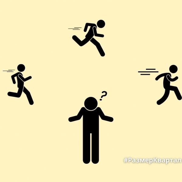 Как улучшить бег на 3 км?